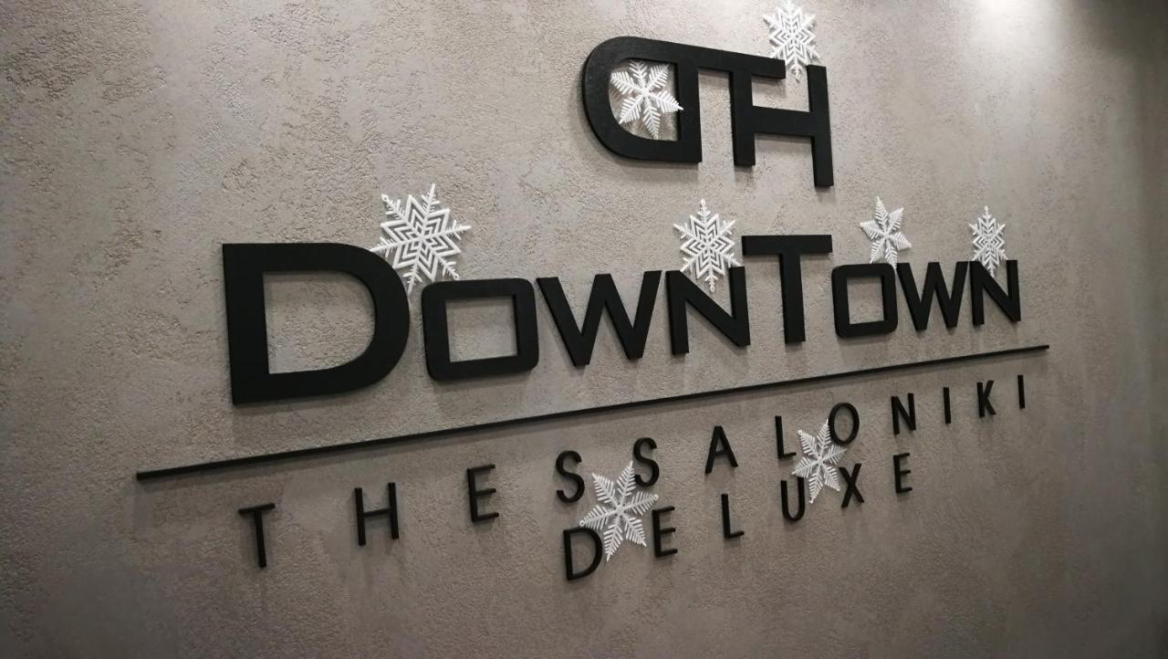 New Deluxe Studio 2 Downtown Thessaloniki-Fully Equiped المظهر الخارجي الصورة
